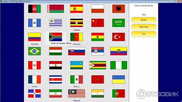 Seterra - программа для Windows фото