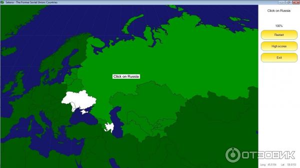 Seterra - программа для Windows фото