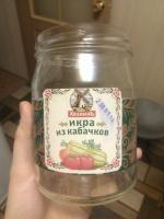 Икра из кабачков обжаренных стерилизованная "Хозяинъ" фото
