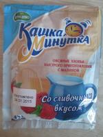 Овсяные хлопья быстрого приготовления "Кашка минутка" фото