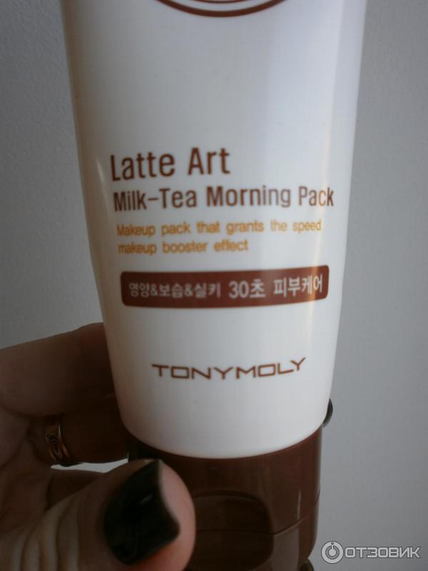 Маска для лица Tony Moly Latte Art Milk-tea Morning park фото