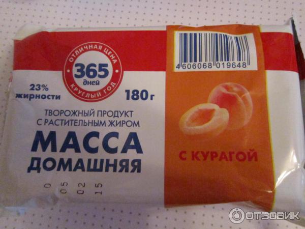 Десерт с творогом и растительным жиром 365 дней Масса домашняя фото