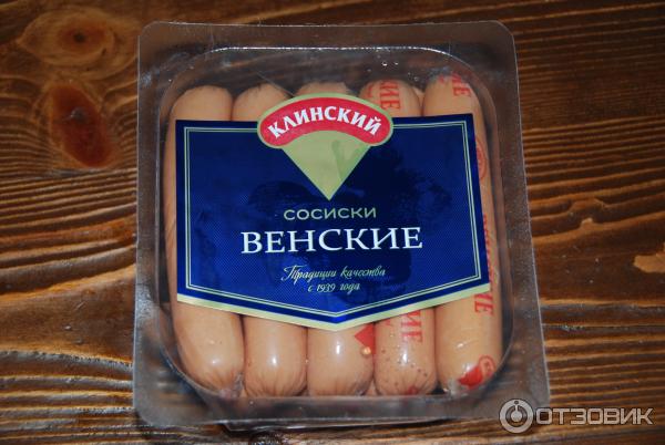 Сосиски венские клинский мясокомбинат