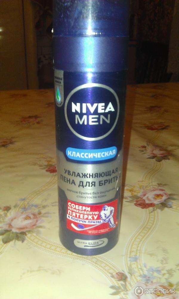 Пена для бритья Nivea Men Классическая фото