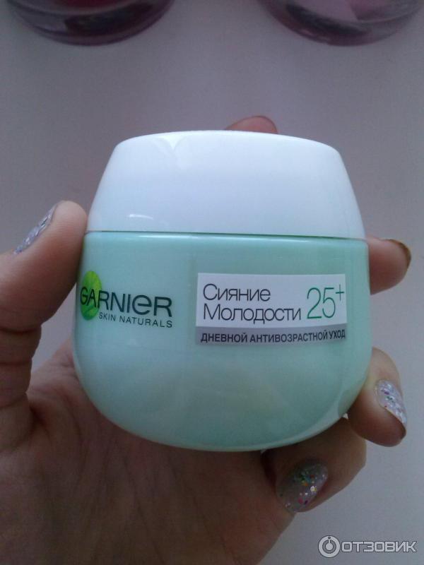 Крем для лица Garnier Сияние молодости 25 дневной уход