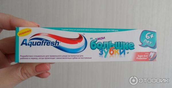 Aquafresh зубная паста Мои большие зубки фото