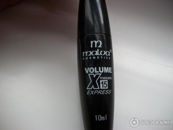 Тушь для ресниц Malva Cosmetics Volume Express X15 фото