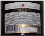 Винный напиток газированный белый полусладкий Santo Stefano "Bianco Amabile" фото
