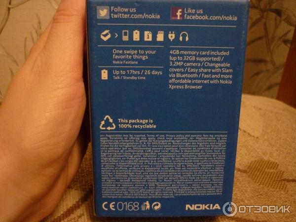 Сотовый телефон Nokia Asha 501 Dual Sim фото