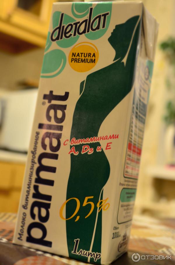 Молоко Parmalat Dietalat с витаминами 0,5% фото