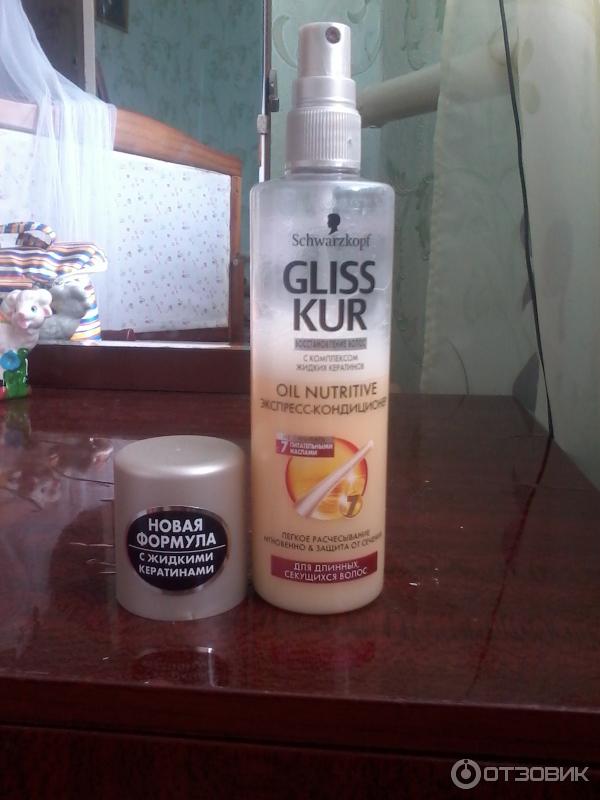 Экспресс-кондиционер Schwarzkopf Gliss Kur Oil Nutritive с 7 питательными маслами фото