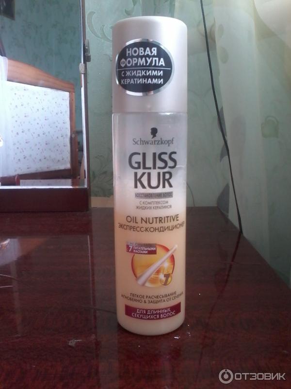 Экспресс-кондиционер Schwarzkopf Gliss Kur Oil Nutritive с 7 питательными маслами фото