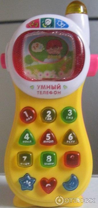Умный Телефон Для Детей Купить