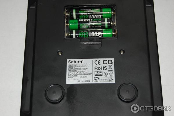 Весы кухонные Saturn ST-KS7235