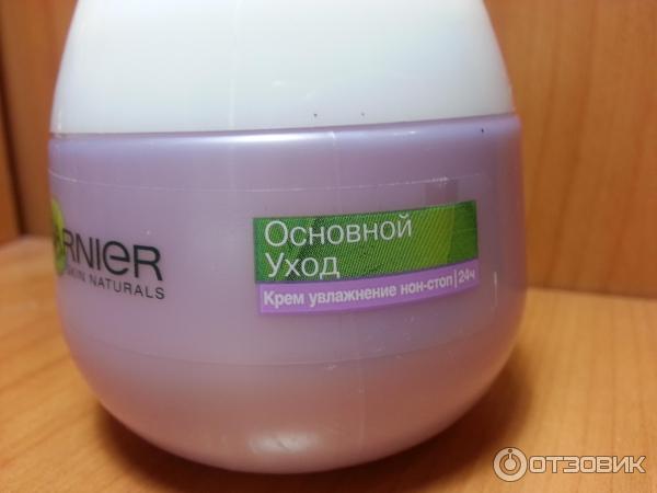 Крем для лица Garnier Основной уход Глубокое питание 24 часа фото