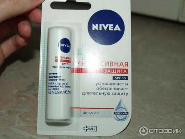 Гигиеническая помада Nivea Интенсивная защита SPF 15 фото