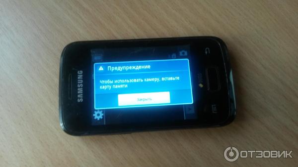 Смартфон Samsung Galaxy Y Duos GT-S6102 фото