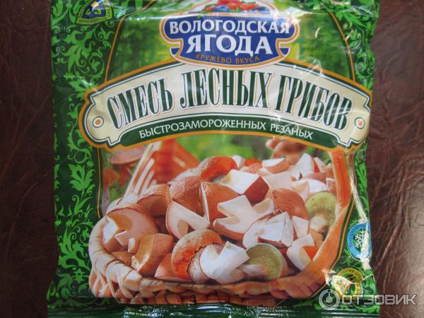 Купить Лесные Грибы В Москве