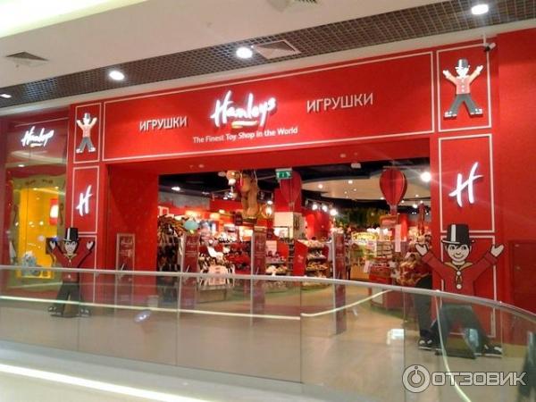 магазин игрушек Hamleys