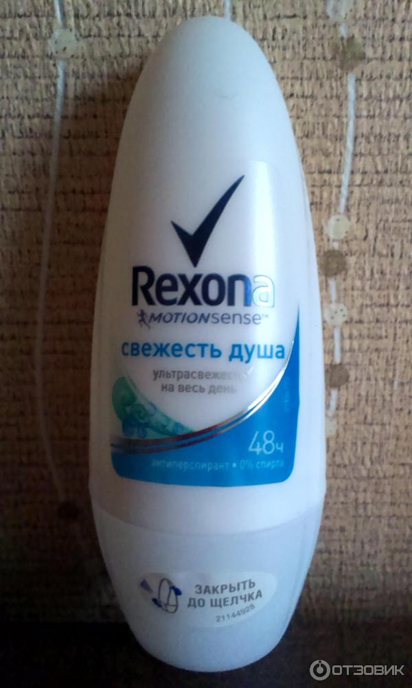 Шариковый Антиперспирант Rexona Свежесть душа фото