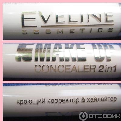 Корректор Eveline Professional Art Make-Up Concealer 2 in 1