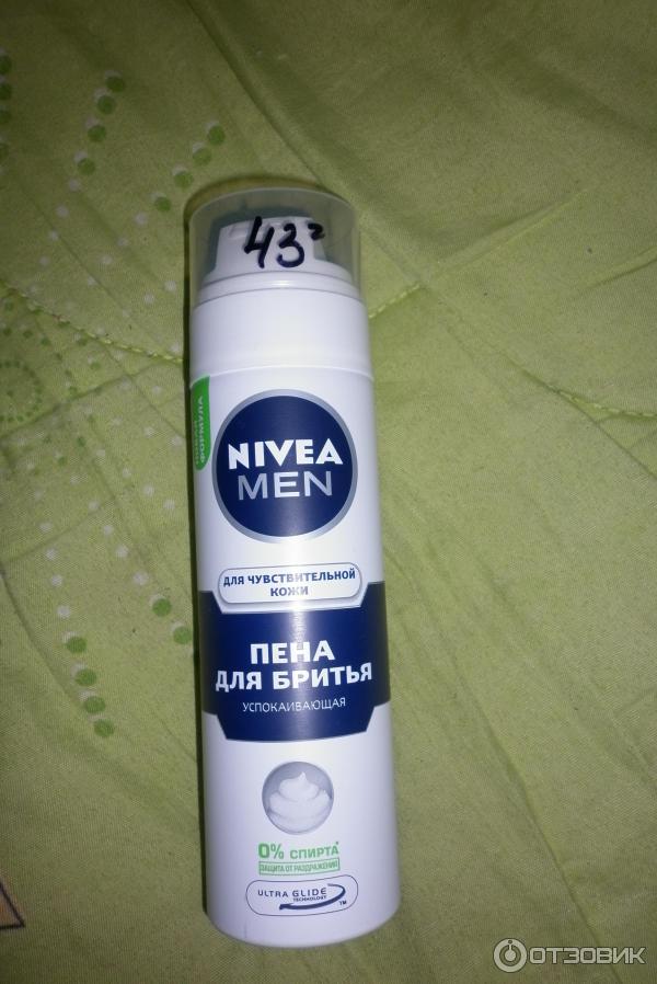 Пена для бритья Nivea for men фото