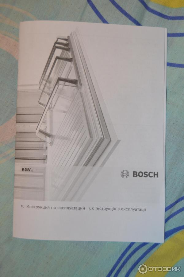 Холодильник Bosch KGV36VW22 фото