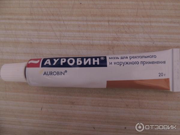 Ауробин аналоги по составу. Ауробин Гедеон Рихтер. Ауробин мазь. Крем от геморроя Ауробин. Ауробин свечи.