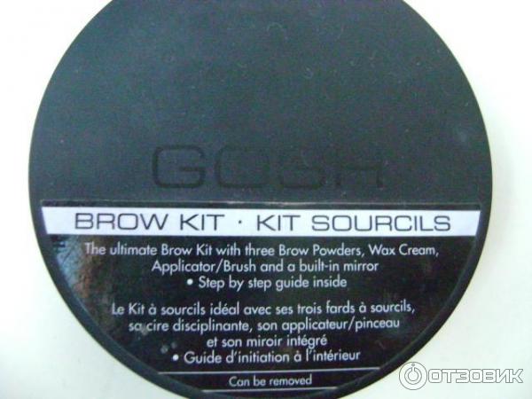 Тени для бровей Gosh Eye Brow Kit фото