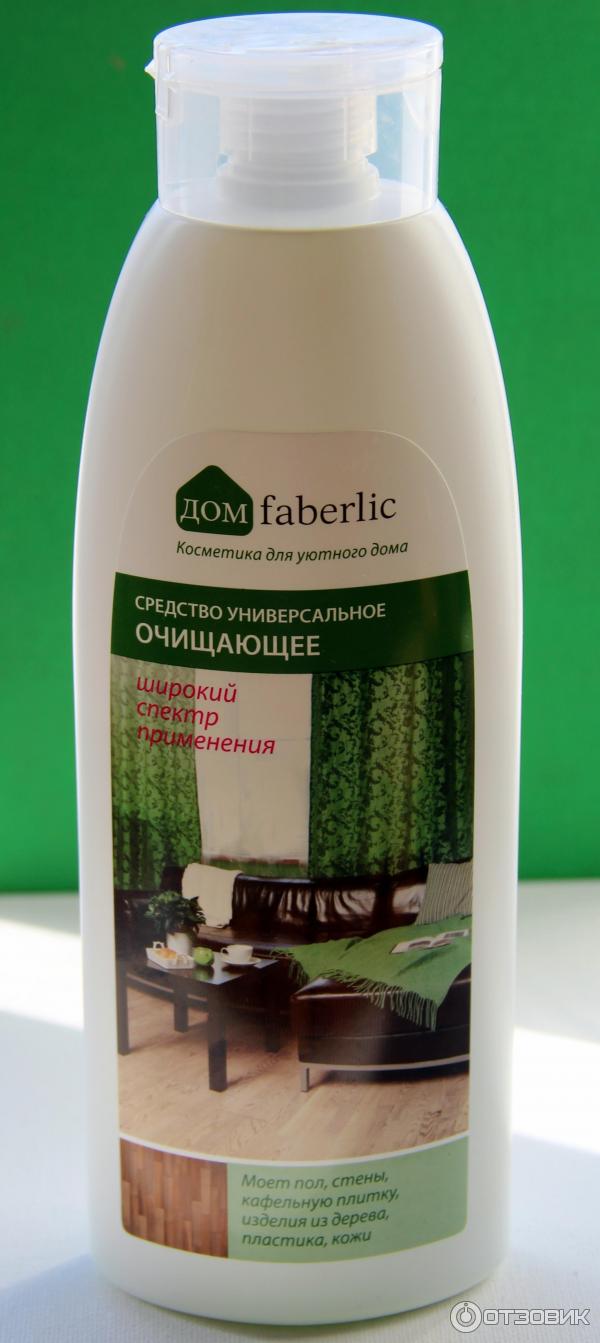 Средство универсальное очищающее Faberlic Дом фото