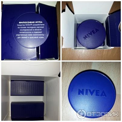 Восстанавливающий ночной крем для лица Nivea Visage Pure & Natural фото