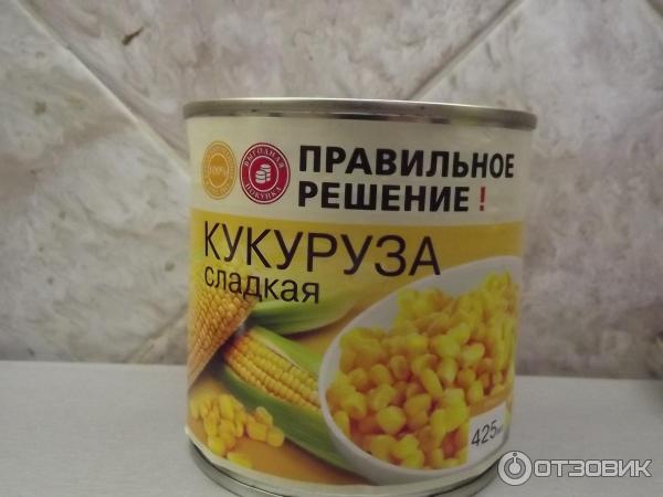 Консервы Кукуруза сахарная Правильное решение фото