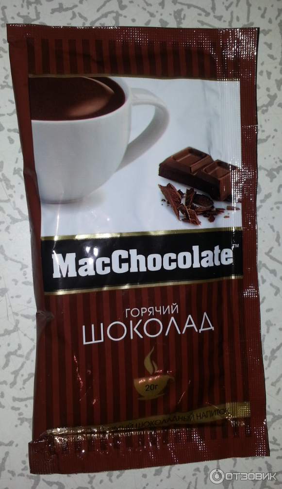 Горячий шоколад MacChocolate фото