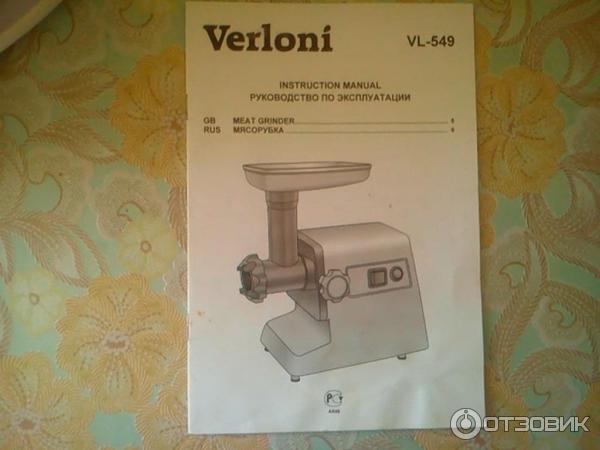 Verloni vl-549. Подключение проводов мясорубки verloni vl 549. Мясорубка электрическая verloni. Vl 549. Верлони мясорубка vl-549.