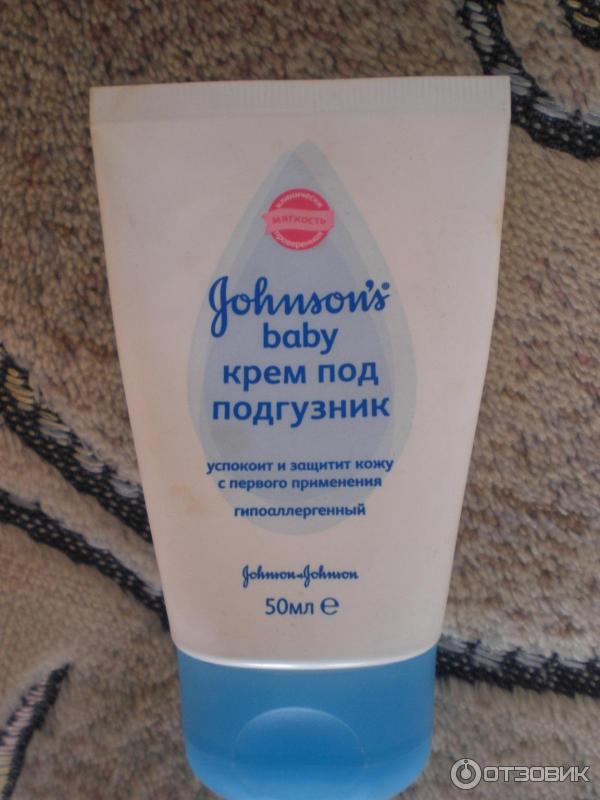 Детский крем под подгузник Johnson's Baby фото