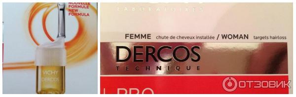 Восстанавливающие ампулы против выпадения волос для женщин Vichy Dercos Technique Aminenexil Pro фото