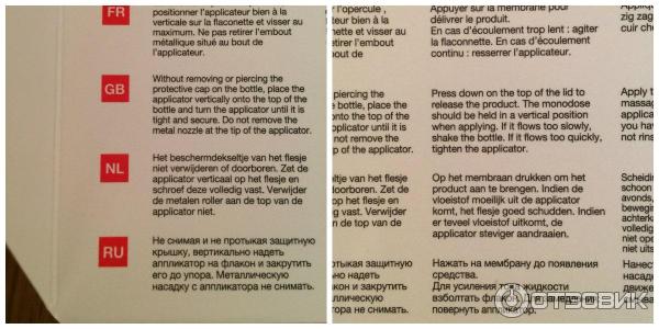 Восстанавливающие ампулы против выпадения волос для женщин Vichy Dercos Technique Aminenexil Pro фото