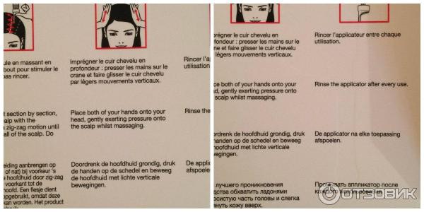 Восстанавливающие ампулы против выпадения волос для женщин Vichy Dercos Technique Aminenexil Pro фото