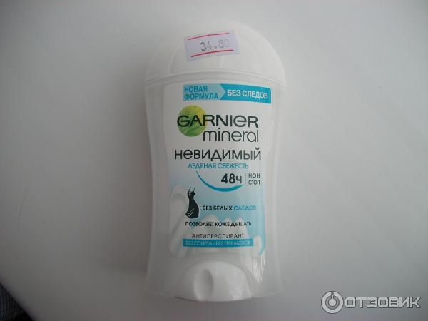 Твердый дезодорант-антиперспирант Garnier Невидимый ледяная свежесть фото