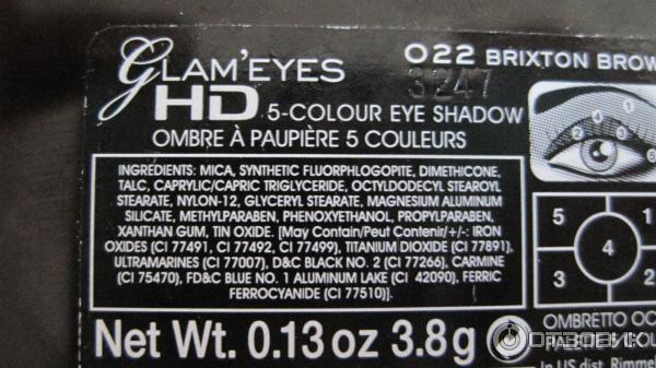 Пятицветные тени для век Rimmel London Glam'Eyes Eyeshadow HD фото