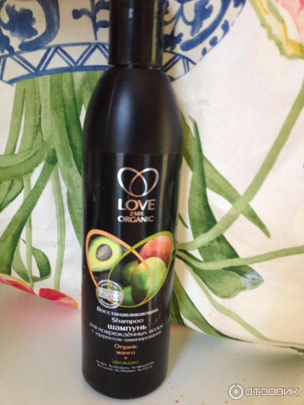 love2mix organic отзывы