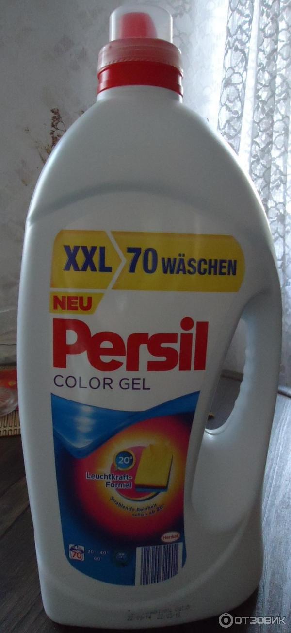 Persil XXL Color Gel 5,11литров фото