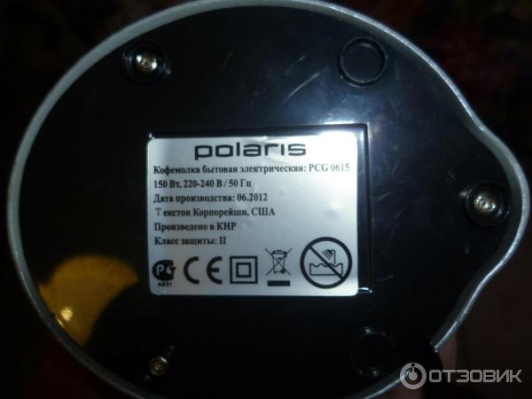 Кофемолка Polaris PCG 0615 фото