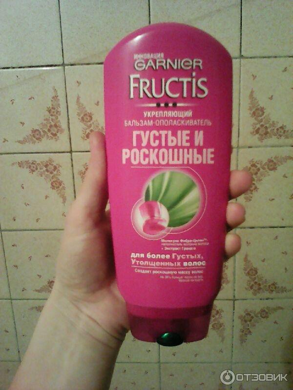 Бальзам-ополаскиватель Garnier Fructis Густые и роскошные фото