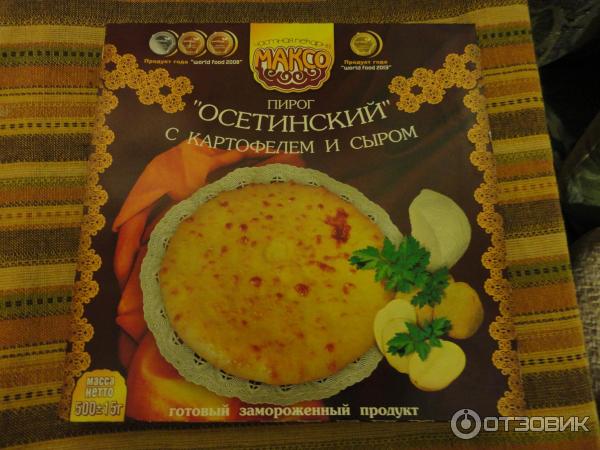 Купить Осетинские Пироги