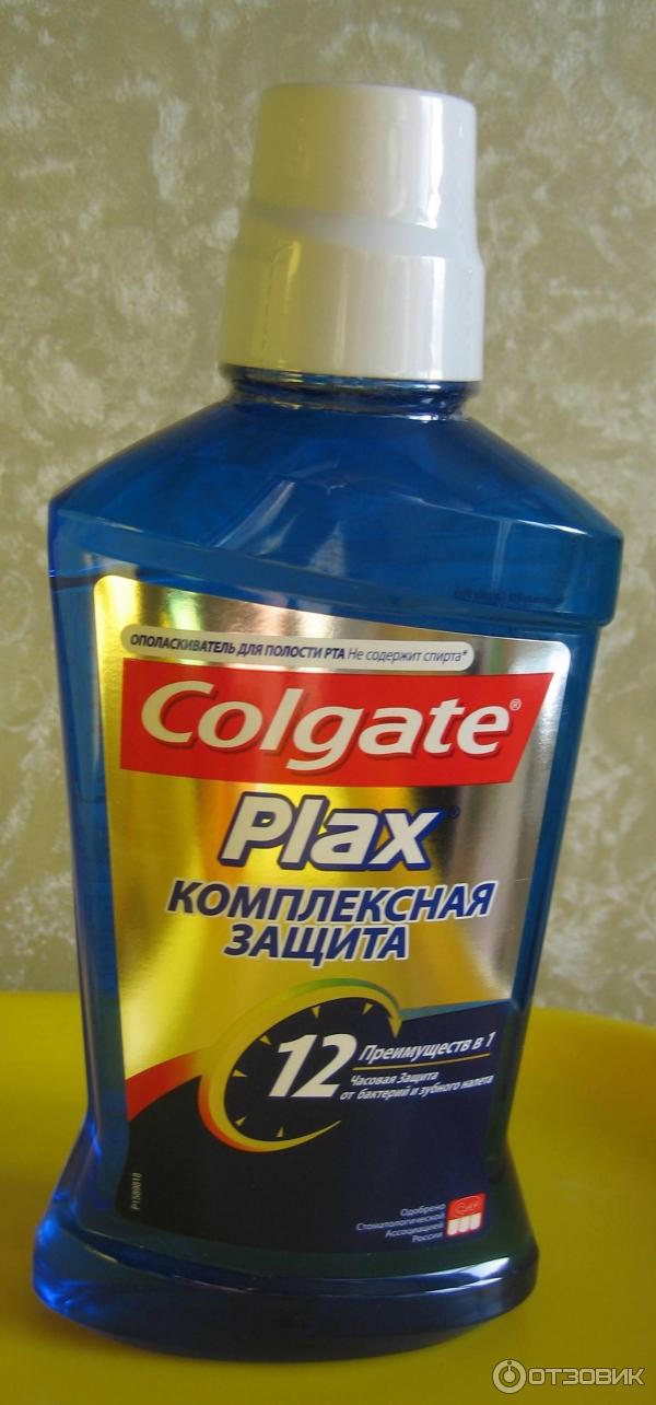 Ополаскиватель для полости рта Colgate Plax Комплексная защита фото