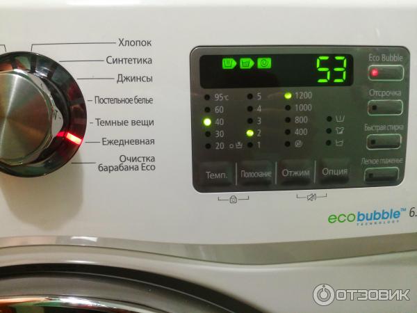 Стиральная машина Samsung Eco Bubble WF602W2BKWQ фото