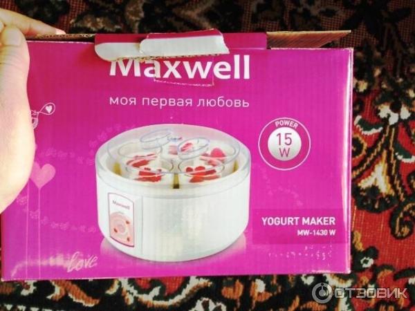 Йогуртница Maxwell MW-1430 W фото