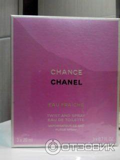 Chanel Chance Eau Fraiche туалетная вода Twist and Spray фото