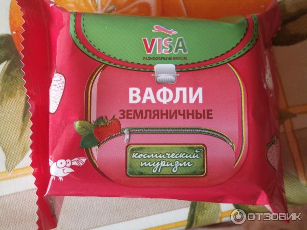 Вафли Visa фото